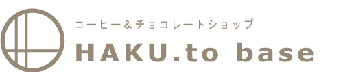 HAKU.to base